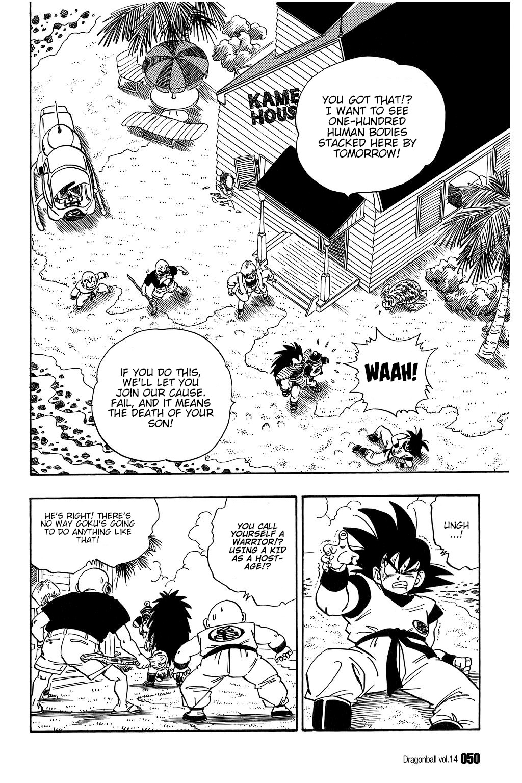 Dragon Ball Chapter 198 1